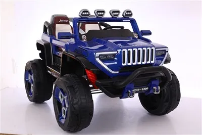 Mașini cu baterii pentru copii