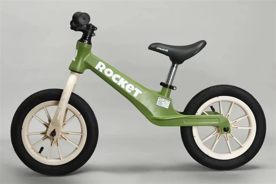 Bicicleta Fără Pedale