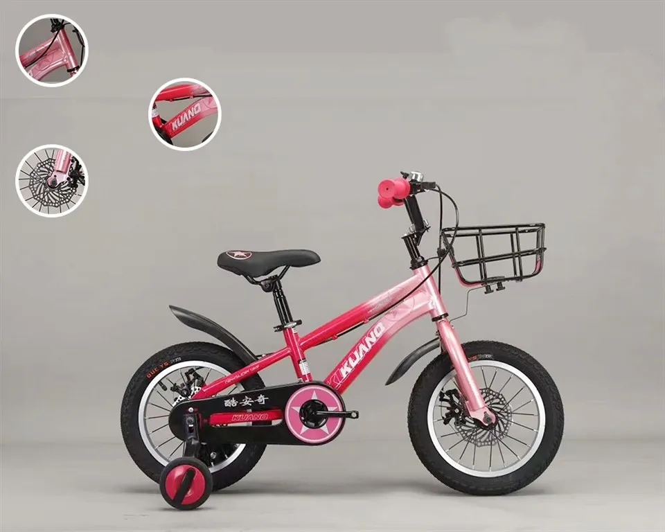 Kids Bike With Training Wheels